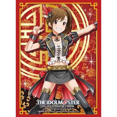 Image for Bushiroad Sleeve Collection HG Vol.1247: The IDOLM@STER Platinum Stars - Mami Futami (60-Pack) - Card Sleeves