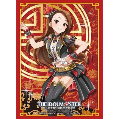 Image for Bushiroad Sleeve Collection HG Vol.1248: The IDOLM@STER Platinum Stars - Iori Minase (60-Pack) - Card Sleeves
