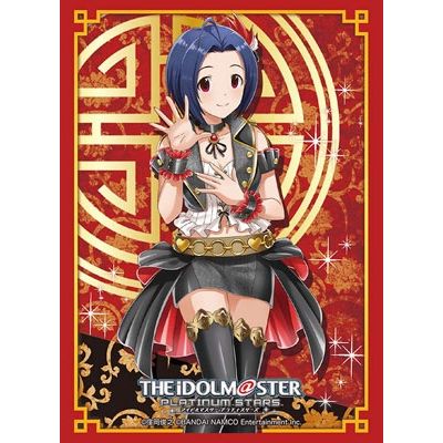 Image for Bushiroad Sleeve Collection HG Vol.1249: The IDOLM@STER Platinum Stars - Azusa Miura (60-Pack) - Card Sleeves