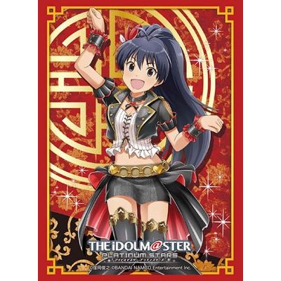 Image for Bushiroad Sleeve Collection HG Vol.1251: The IDOLM@STER Platinum Stars - Hibiki Ganaha (60-Pack) - Card Sleeves