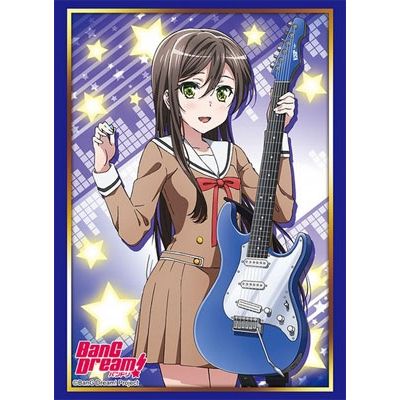 Image for Bushiroad Sleeve Collection HG Vol.1254: BanG Dream! - Tae Hanazono (60-Pack) - Card Sleeves
