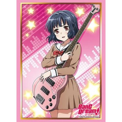 Image for Bushiroad Sleeve Collection HG Vol.1255: BanG Dream! - Rimi Ushigome (60-Pack) - Card Sleeves