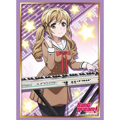 Image for Bushiroad Sleeve Collection HG Vol.1257: BanG Dream! - Arisa Ichigaya (60-Pack) - Card Sleeves