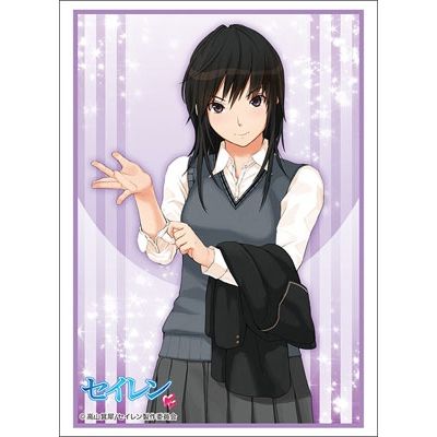 Image for Bushiroad Sleeve Collection HG Vol.1262: Seiren - Toru Miyamae (60-Pack) - Card Sleeves