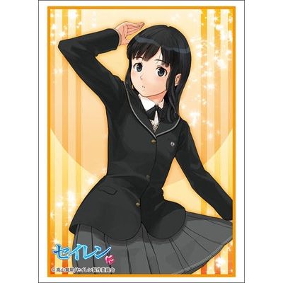 Image for Bushiroad Sleeve Collection HG Vol.1263: Seiren - Kyoko Tono (60-Pack) - Card Sleeves
