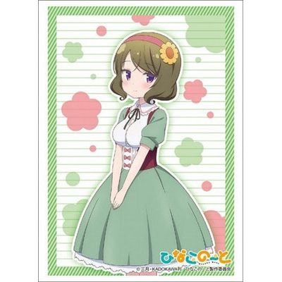 Image for Bushiroad Sleeve Collection HG Vol.1275: Hinako Note - Ruriko Kuroyanagi (60-Pack) - Card Sleeves