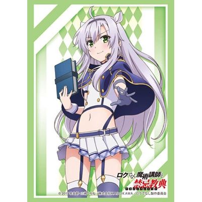 Image for Bushiroad Sleeve Collection HG Vol.1286: Majutsu Koushi to Akashic Records - Sistine Fibel (60-Pack) - Card Sleeves