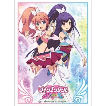 Image for Bushiroad Sleeve Collection HG Vol.1293: Twin Angels BREAK (60-Pack) - Card Sleeves