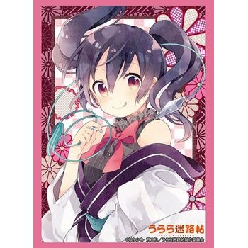 Image for Bushiroad Sleeve Collection HG Vol.1296: Urara Meirocho - Koume (60-Pack) - Card Sleeves