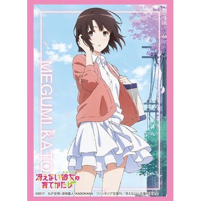 Image for Bushiroad Sleeve Collection HG Vol.1305: Saekano: How to Raise a Boring Girlfriend Flat - Megumi Kato (60-Pack) - Card Sleeves