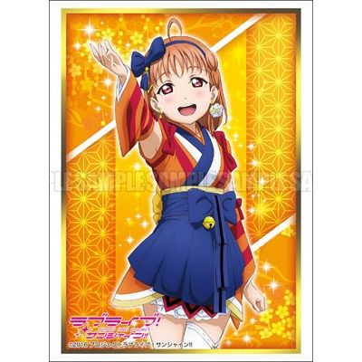 Image for Bushiroad Sleeve Collection HG Vol.1306: Love Live! Sunshine!! - Chika Takami (60-Pack) - Card Sleeves