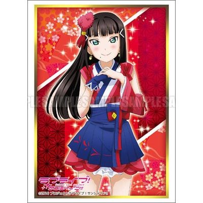 Image for Bushiroad Sleeve Collection HG Vol.1309: Love Live! Sunshine!! - Dia Kurosawa (60-Pack) - Card Sleeves
