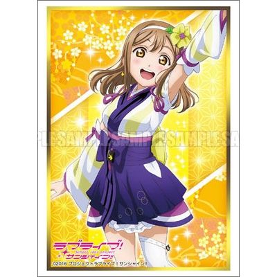 Image for Bushiroad Sleeve Collection HG Vol.1312: Love Live! Sunshine!! - Hanamaru Kunikida (60-Pack) - Card Sleeves