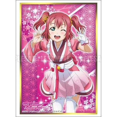 Image for Bushiroad Sleeve Collection HG Vol.1314: Love Live! Sunshine!! - Ruby Kurosawa (60-Pack) - Card Sleeves