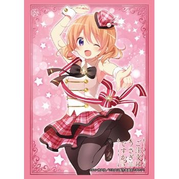 Image for Bushiroad Sleeve Collection HG Vol.1315: Is the Order a Rabbit? - Cocoa (60-Pack) - Card Sleeves