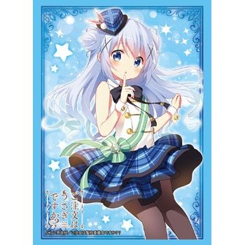 Image for Bushiroad Sleeve Collection HG Vol.1316: Is the Order a Rabbit? - Chino (60-Pack) - Card Sleeves