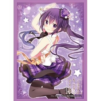 Image for Bushiroad Sleeve Collection HG Vol.1317: Is the Order a Rabbit? - Rize (60-Pack) - Card Sleeves