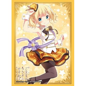 Image for Bushiroad Sleeve Collection HG Vol.1319: Is the Order a Rabbit? - Syaro (60-Pack) - Card Sleeves
