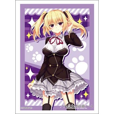 Image for Bushiroad Sleeve Collection HG Vol.1320: Nora to Oujo no Noraneko Heart - Patricia of End (60-Pack) - Card Sleeves