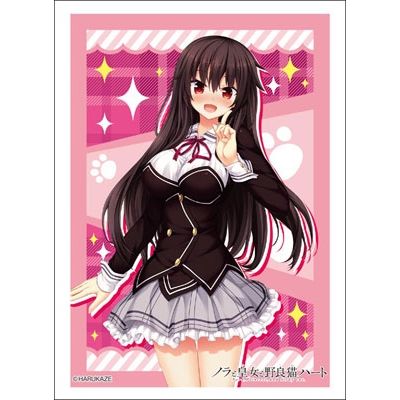 Image for Bushiroad Sleeve Collection HG Vol.1321: Nora to Oujo no Noraneko Heart - Michi Kuroki (60-Pack) - Card Sleeves