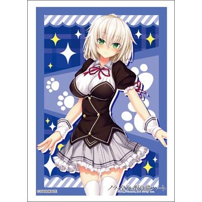 Image for Bushiroad Sleeve Collection HG Vol.1322: Nora to Oujo no Noraneko Heart - Shachi Yuuri (60-Pack) - Card Sleeves