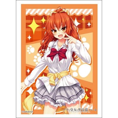 Image for Bushiroad Sleeve Collection HG Vol.1323: Nora to Oujo no Noraneko Heart - Yuuki Asuhara (60-Pack) - Card Sleeves