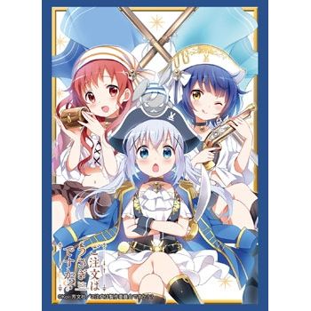 Image for Bushiroad Sleeve Collection HG Vol.1328: Is the Order a Rabbit? - Chimametai (60-Pack) - Card Sleeves