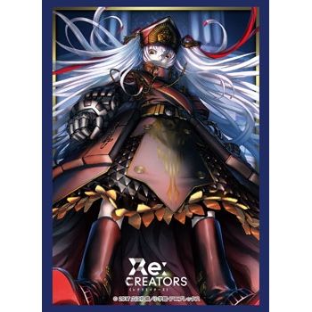 Image for Bushiroad Sleeve Collection HG Vol.1329: Re:CREATORS - Altair (60-Pack) - Card Sleeves