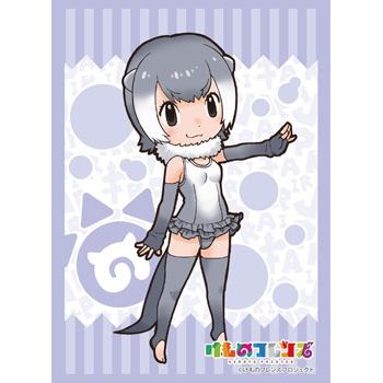 Image for Bushiroad Sleeve Collection HG Vol.1333: Kemono Friends - Shoebill (60-Pack) - Card Sleeves