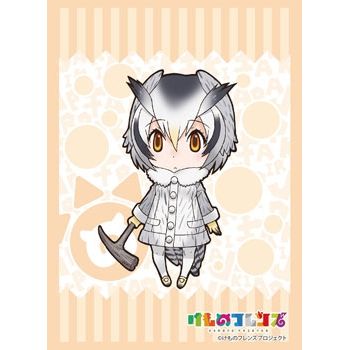 Image for Bushiroad Sleeve Collection HG Vol.1337: Kemono Friends - Northern White-faced Owl (60-Pack) - Card Sleeves