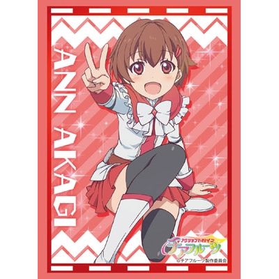 Image for Bushiroad Sleeve Collection HG Vol.1342: Action Heroine Cheer Fruits - Ann Akagi (60-Pack) - Card Sleeves