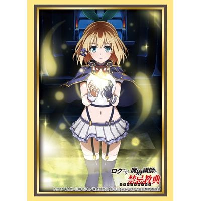 Image for Bushiroad Sleeve Collection HG Vol.1345: Rokudenashi Majutsu Koushi to Akashic Records - Rumia Tingel (60-Pack) - Card Sleeves