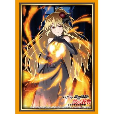 Image for Bushiroad Sleeve Collection HG Vol.1347: Rokudenashi Majutsu Koushi to Akashic Records - Celica Arfonia (60-Pack) - Card Sleeves
