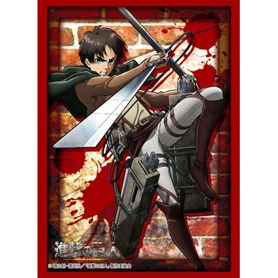 Image for Bushiroad Sleeve Collection HG Vol.1350: Attack on Titan - Eren Yeager (60-Pack) - Card Sleeves