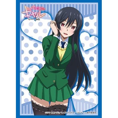 Image for Bushiroad Sleeve Collection HG Vol.1355: Hajimete no Gal - Yui Kashii (60-Pack) - Card Sleeves