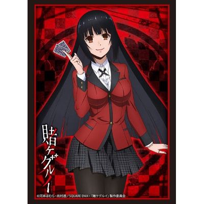 Image for Bushiroad Sleeve Collection HG Vol.1357: Hajimete no Gal - Yumeko Jabami (60-Pack) - Card Sleeves