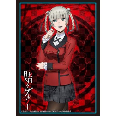Image for Bushiroad Sleeve Collection HG Vol.1359: Hajimete no Gal - Kirari Momobami (60-Pack) - Card Sleeves