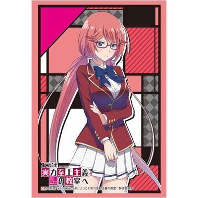 Image for Bushiroad Sleeve Collection HG Vol.1363: Youkoso Jitsuryoku Shijou Shugi no Kyoushitsu e - Airi Sakura (60-Pack) - Card Sleeves