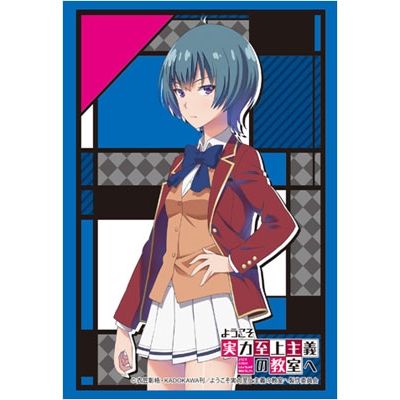 Image for Bushiroad Sleeve Collection HG Vol.1366: Youkoso Jitsuryoku Shijou Shugi no Kyoushitsu e - Mio Ibuki (60-Pack) - Card Sleeves