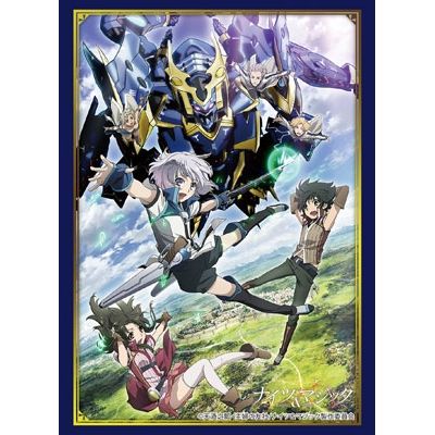 Image for Bushiroad Sleeve Collection HG Vol.1367: Knight's & Magic (60-Pack) - Card Sleeves