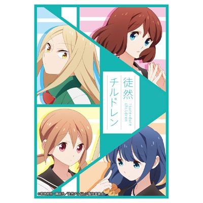 Image for Bushiroad Sleeve Collection HG Vol.1372: Tsuredure Children (60-Pack) - Card Sleeves