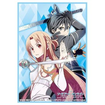 Image for Bushiroad Sleeve Collection HG Vol.1378: Sword Art Online the Movie - Kirito & Asuna (60-Pack) - Card Sleeves