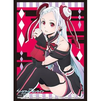 Image for Bushiroad Sleeve Collection HG Vol.1380: Sword Art Online the Movie - Yuna (60-Pack) - Card Sleeves
