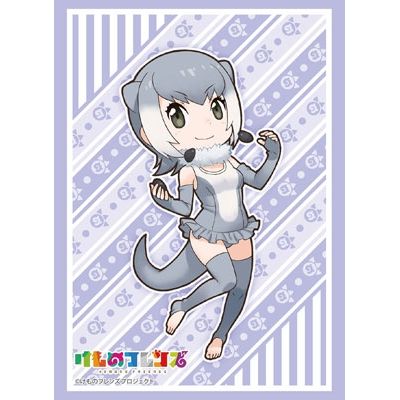 Image for Bushiroad Sleeve Collection HG Vol.1383: Kemono Friends - Small-clawed Otter (60-Pack) - Card Sleeves