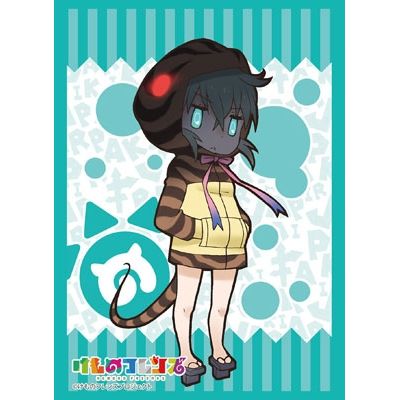 Image for Bushiroad Sleeve Collection HG Vol.1384: Kemono Friends - Tsuchinoko (60-Pack) - Card Sleeves