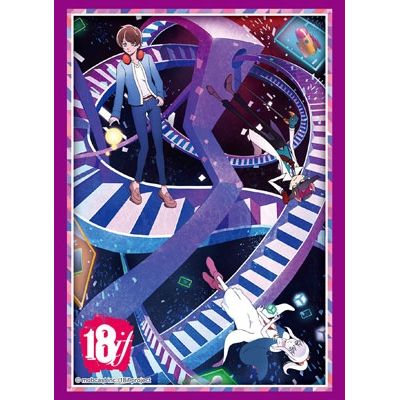 Image for Bushiroad Sleeve Collection HG Vol.1388: 18if (60-Pack) - Card Sleeves
