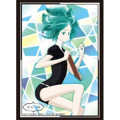 Image for Bushiroad Sleeve Collection HG Vol.1395: Land of the Lustrous - Phosphophyllite (60-Pack) - Card Sleeves