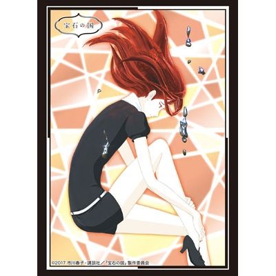 Image for Bushiroad Sleeve Collection HG Vol.1396: Land of the Lustrous - Cinnabar (60-Pack) - Card Sleeves