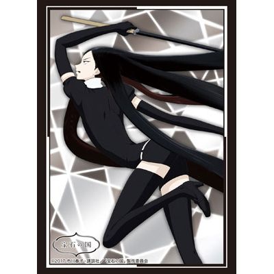 Image for Bushiroad Sleeve Collection HG Vol.1398: Land of the Lustrous - Bort (60-Pack) - Card Sleeves