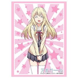 Image for Bushiroad Sleeve Collection HG Vol.1400: Aho-Girl - Sayaka Sumino (60-Pack) - Card Sleeves